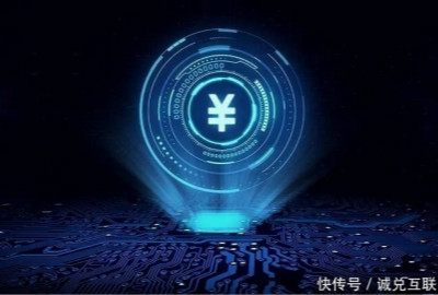 金融科技对金融业的影响
